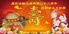 ���ֹ�,�������󷨵��ӹ���ʦ�𻪵��ߴ󷨺鴫��ʮ������(18��)
