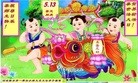 ���ֹ�,�ӱ��󷨵��ӹ���ʦ�𻪵��ߴ󷨺鴫��ʮ������(21��)
