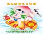 ���ֹ�,�ӱ��󷨵��ӹ���ʦ�𻪵��ߴ󷨺鴫��ʮ������(21��)

