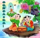 ���ֹ�,�Ĵ��󷨵��ӹ���ʦ�𻪵��ߴ󷨺鴫��ʮ������(23��)
