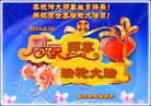 ���ֹ�,��ľ˹�󷨵��ӹ���ʦ�𻪵��ߴ󷨺鴫��ʮ������(19��)
