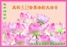 ���ֹ�,�������󷨵��ӹ���ʦ�𻪵��ߴ󷨺鴫��ʮ������(23��)
