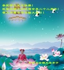 ���ֹ�,�����д󷨵��ӹ���ʦ�𻪵��ߴ󷨺鴫��ʮ������(20��)
