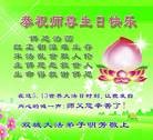 ���ֹ�,�������󷨵��ӹ���ʦ�𻪵��ߴ󷨺鴫��ʮ������(21��)
