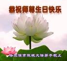 ���ֹ�,�������󷨵��ӹ���ʦ�𻪵��ߴ󷨺鴫��ʮ������(21��)
