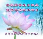 ���ֹ�,�������󷨵��ӹ���ʦ�𻪵��ߴ󷨺鴫��ʮ������(21��)
