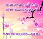 ���ֹ�,�������󷨵��ӹ���ʦ�𻪵��ߴ󷨺鴫��ʮ������(21��)
