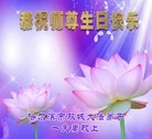 ���ֹ�,�������󷨵��ӹ���ʦ�𻪵��ߴ󷨺鴫��ʮ������(21��)
