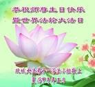 ���ֹ�,�������󷨵��ӹ���ʦ�𻪵��ߴ󷨺鴫��ʮ������(21��)
