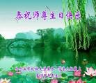 ���ֹ�,�������󷨵��ӹ���ʦ�𻪵��ߴ󷨺鴫��ʮ������(21��)

