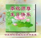 ���ֹ�,�������󷨵��ӹ���ʦ�𻪵��ߴ󷨺鴫��ʮ������(21��)
