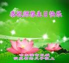 ���ֹ�,�������󷨵��ӹ���ʦ�𻪵��ߴ󷨺鴫��ʮ������(21��)
