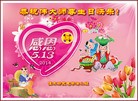 ���ֹ�,��ľ˹�󷨵��ӹ���ʦ�𻪵��ߴ󷨺鴫��ʮ������(19��)
