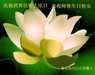 ���ֹ�,�ػʵ��󷨵��ӹ��ش󷨺鴫��ʮ��������ʦ�𻪵�(22��)
