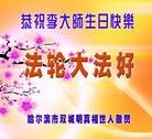 ���ֹ�,�������󷨵��ӹ���ʦ�𻪵��ߴ󷨺鴫��ʮ������(21��)
