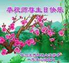 ���ֹ�,�������󷨵��ӹ���ʦ�𻪵��ߴ󷨺鴫��ʮ������(21��)
