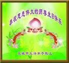 ���ֹ�,�������󷨵��ӹ���ʦ�𻪵��ߴ󷨺鴫��ʮ������(21��)

