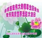 ���ֹ�,�������󷨵��ӹ���ʦ�𻪵��ߴ󷨺鴫��ʮ������(21��)
