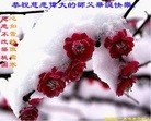 ���ֹ�,��ɽ�󷨵��ӹ���ʦ�𻪵��ߴ󷨺鴫��ʮ������(25��)
