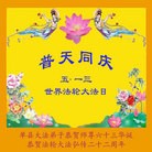 ���ֹ�,ɽ���󷨵��ӹ���ʦ�𻪵��ߴ󷨺鴫��ʮ������(22��)
