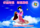 ���ֹ�,ʯ��ׯ�󷨵��ӹ���ʦ�𻪵��ߴ󷨺鴫��ʮ������(23��)
