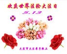 ���ֹ�,����󷨵��ӹ���ʦ�𻪵��ߴ󷨺鴫��ʮ������(19��)
