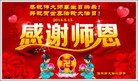 ���ֹ�,С���ӹ���ʦ�𻪵��ߴ󷨺鴫��ʮ������(19��)
