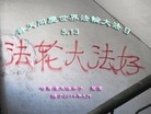���ֹ�,�������󷨵��ӹ���ʦ�𻪵��ߴ󷨺鴫��ʮ������(21��)
