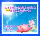 ���ֹ�,�������󷨵��ӹ���ʦ�𻪵��ߴ󷨺鴫��ʮ������(21��)
