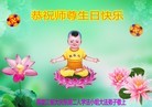 ���ֹ�,����󷨵��ӹ���ʦ�𻪵��ߴ󷨺鴫��ʮ������(19��)
