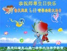 ���ֹ�,��������󷨵��ӹ���ʦ�𻪵��ߴ󷨺鴫��ʮ������(24��)
