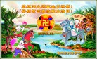 ���ֹ�,��ľ˹�󷨵��ӹ���ʦ�𻪵��ߴ󷨺鴫��ʮ������(20��)
