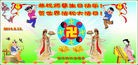 ���ֹ�,��ľ˹�󷨵��ӹ���ʦ�𻪵��ߴ󷨺鴫��ʮ������(20��)
