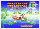 ���ֹ�,��ľ˹�󷨵��ӹ���ʦ�𻪵��ߴ󷨺鴫��ʮ������(20��)
