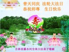 ���ֹ�,����ʡ�󷨵��ӹ���ʦ�𻪵��ߴ󷨺鴫��ʮ������(21��)
