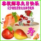 ���ֹ�,�����󷨵��ӹ���ʦ�𻪵��ߴ󷨺鴫��ʮ������(20��)
