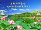 ���ֹ�,�żҿڴ󷨵��ӹ��ش󷨺鴫��ʮ��������ʦ�𻪵�(30��)
