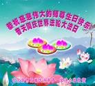 ���ֹ�,�������󷨵��ӹ���ʦ�𻪵��ߴ󷨺鴫��ʮ������(21��)
