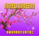 ���ֹ�,�������󷨵��ӹ���ʦ�𻪵��ߴ󷨺鴫��ʮ������(20��)
