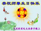 ���ֹ�,����󷨵��ӹ���ʦ�𻪵��ߴ󷨺鴫��ʮ������(19��)
