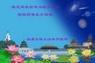���ֹ�,�������󷨵��ӹ���ʦ�𻪵��ߴ󷨺鴫��ʮ������(20��)
