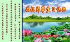 ���ֹ�,�������󷨵��ӹ���ʦ�𻪵��ߴ󷨺鴫��ʮ������(23��)
