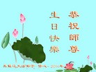 ���ֹ�,�������󷨵��ӹ���ʦ�𻪵��ߴ󷨺鴫��ʮ������(21��)
