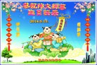 ���ֹ�,��ľ˹�󷨵��ӹ���ʦ�𻪵��ߴ󷨺鴫��ʮ������(20��)
