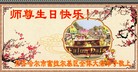 ���ֹ�,��������󷨵��ӹ���ʦ�𻪵��ߴ󷨺鴫��ʮ������(24��)
