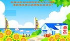 ���ֹ�,�����󷨵��ӹ���ʦ�𻪵��ߴ󷨺鴫��ʮ������(22��)
