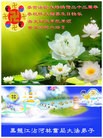 ���ֹ�,����ҵ�󷨵��ӹ���ʦ�𻪵��ߴ󷨺鴫��ʮ������(30��)
