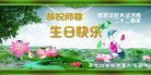 ���ֹ�,�������󷨵��ӹ���ʦ�𻪵��ߴ󷨺鴫��ʮ������(17��)
