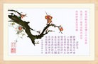 ���ֹ�,�������󷨵��ӹ���ʦ�𻪵��ߴ󷨺鴫��ʮ������(17��)
