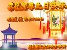 ���ֹ�,�����󷨵��ӹ���ʦ�𻪵��ߴ󷨺鴫��ʮ������(24��)

